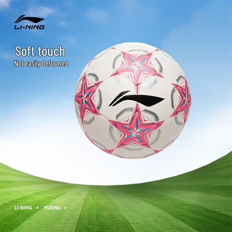 LI-NING Professional Training Football Size 4 / Youth