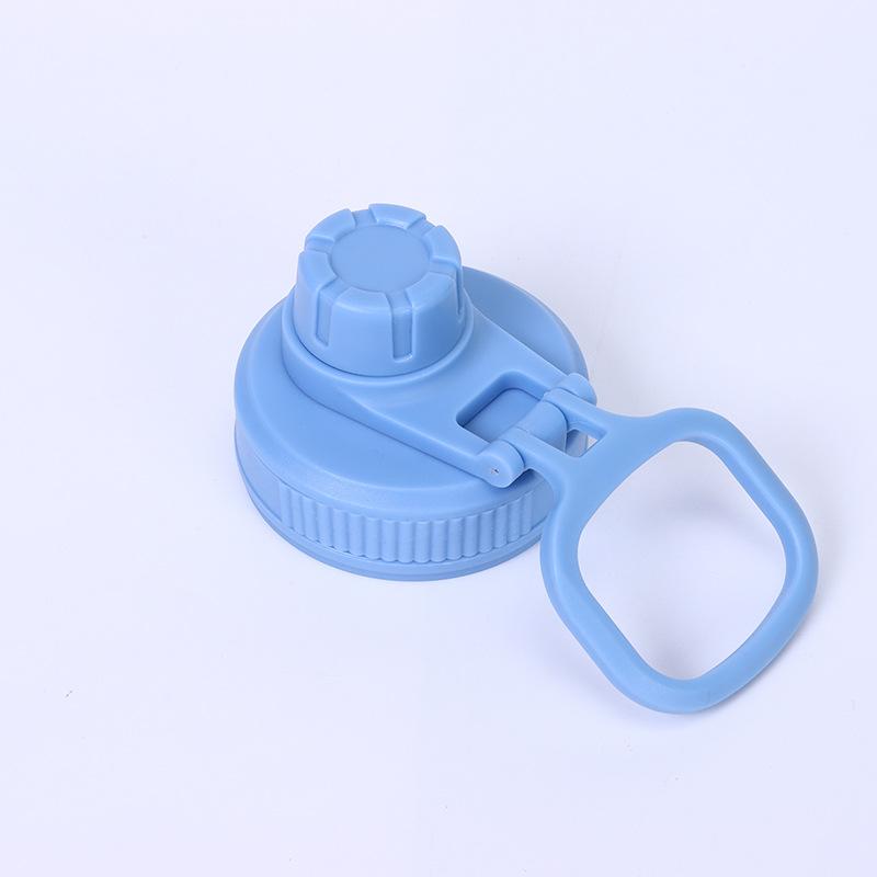 1PC Plastic Cup Lid for 12oz-64oz Wide Mouth Water Bottle BAP Free Drink Cup Replacement Cover Accessories Sports Water Cup Lid