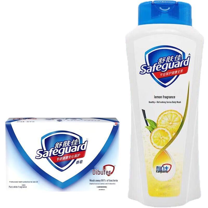 Набор мыла и геля для душа Safeguard