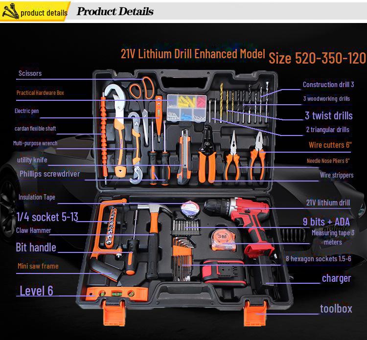 Household Hardware Tool Set: Electric & Impact Drill Combo with Toolbox for Vehicle Repair