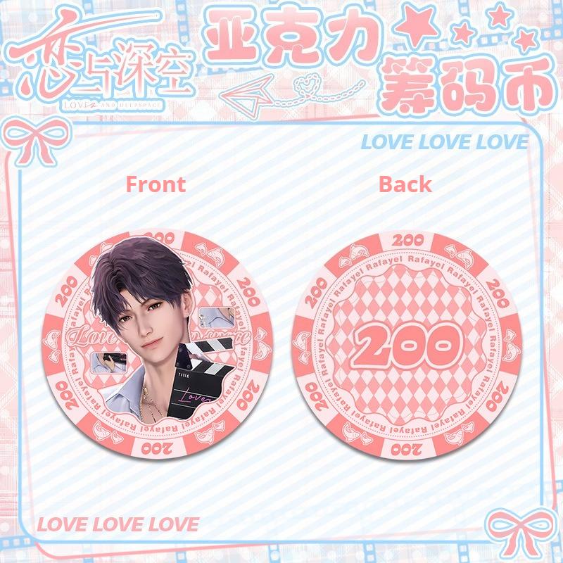 Love and Deepspace Sylus Rafayel Zayne Xavier Caleb Acrylic Chip Coin 43MM Anime Cosplay Colorful Pattern Game Coin Game Gift