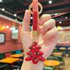 1PC Keychain Ideal Gift Full Rhinestone Design Cute Bag Charm Versatile Pendant Festive Vibe Various Styles