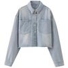 Fashion Style 2024 Spring New Arrival Women's Clothing Casual All-Matching Short Denim Jacket Coat 1879032 406