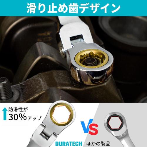 DURATECH Ratchet Box Wrench, Flex Ratchet Wrench, Long Type, Fits Stripped Bolts and Nuts, 72 Gears, Double-Ended Swing Head, CR-V Steel, Mirror Finis