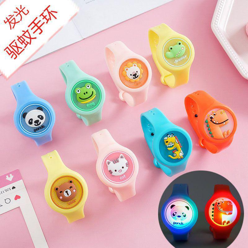 Children's Cartoon Mosquito Repellent Flashing Bracelet - Portable, Anti-Bite, Rotating Design, Luminous