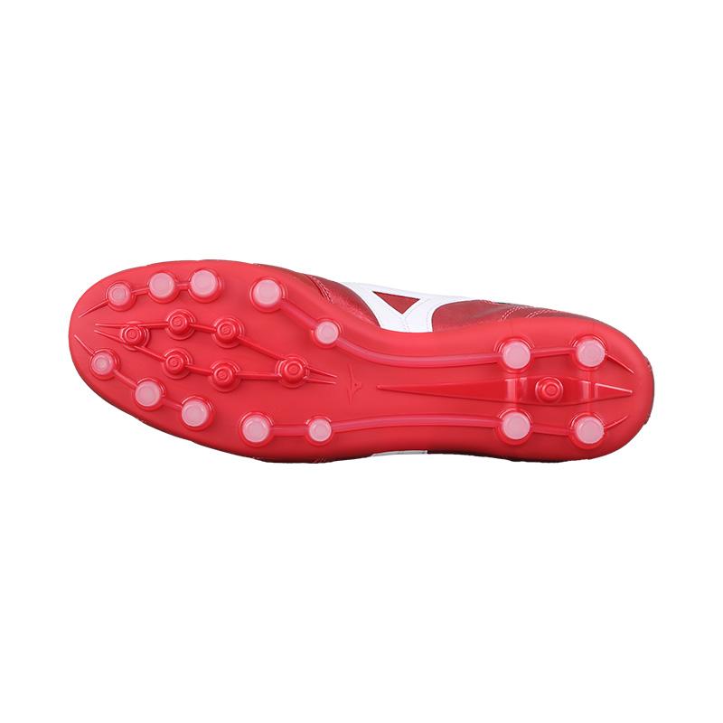 Mizuno Morelia 2 Comfortable Soccer Shoes Unisex Soccer Shoes Red P1GA250760
