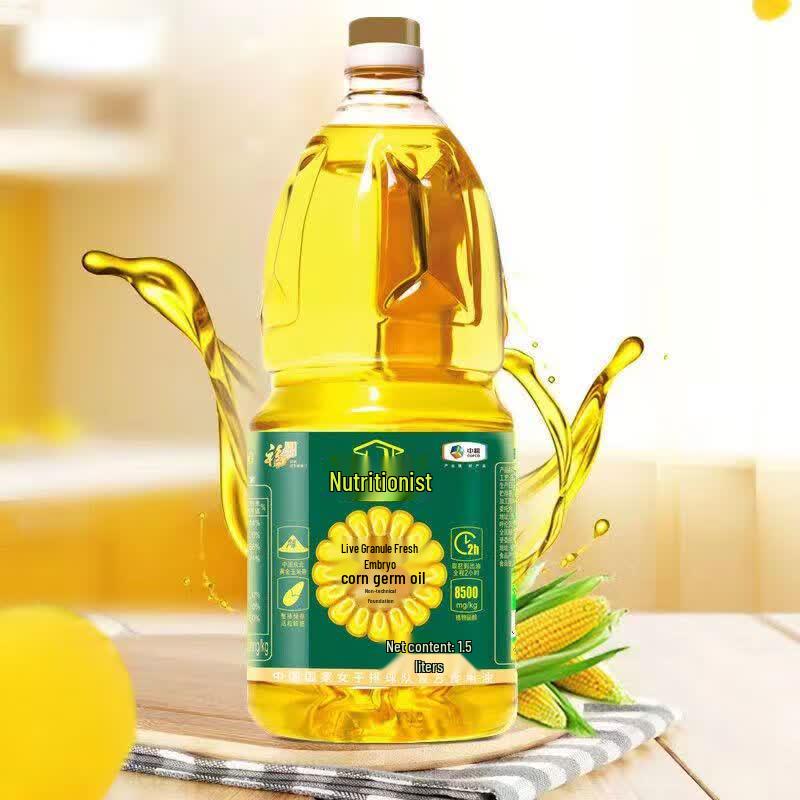 Fulinmen Corn Germ Oil