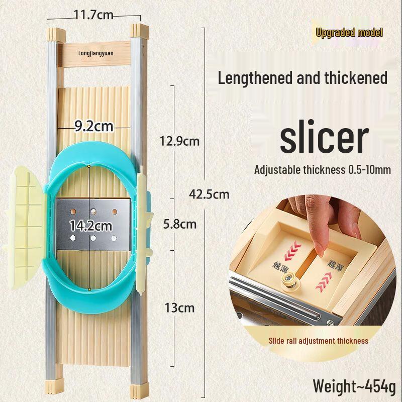 Commercial Stainless Steel Food Slicer