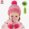 Winter Children's Hairball Hat and Gloves Two-piece Set, Warm Touch Screen Fleece Knitted Gloves Hat Two-piece Set