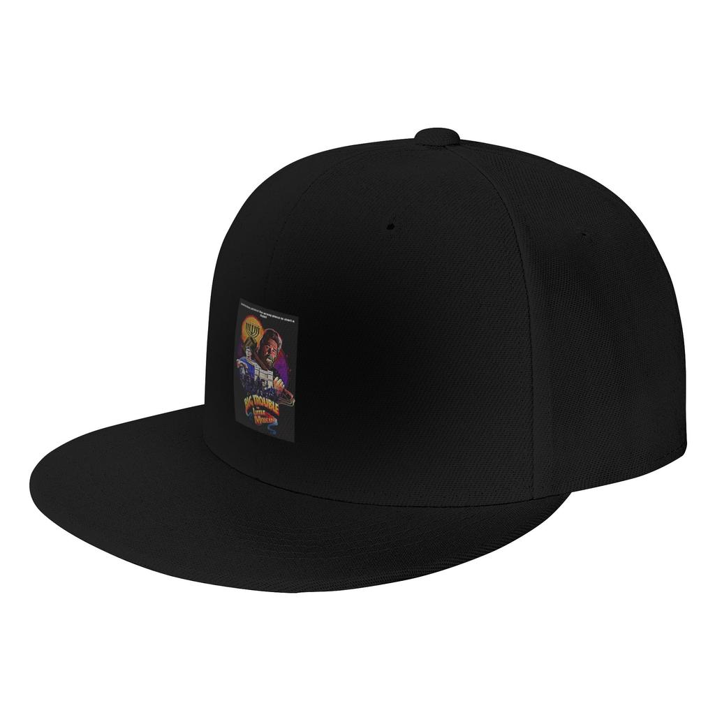 Fashion Big Trouble Flat Brim Sun Hat American Street Style Cap Unisex