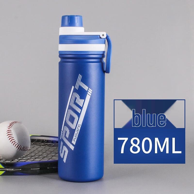 FUGUANG Ruitu Vacuum Insulated Sports Bottle with Tea Infuser