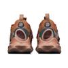 Nike Flow 2020 Ispa Desert Dust DM2830-200