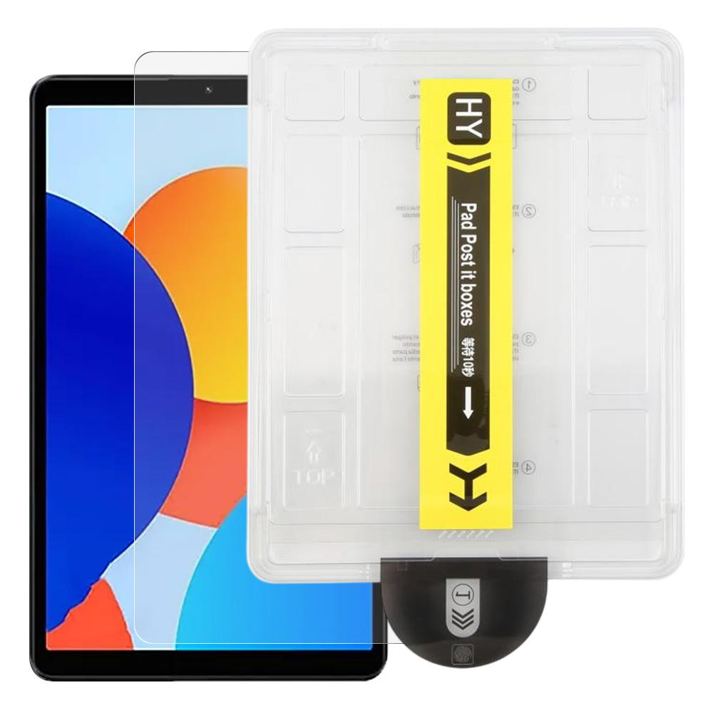 For Xiaomi Redmi Pad SE 4G 8.7 inch Screen Protector Tempered Glass HD Film with Automatic Dust Removal Tool