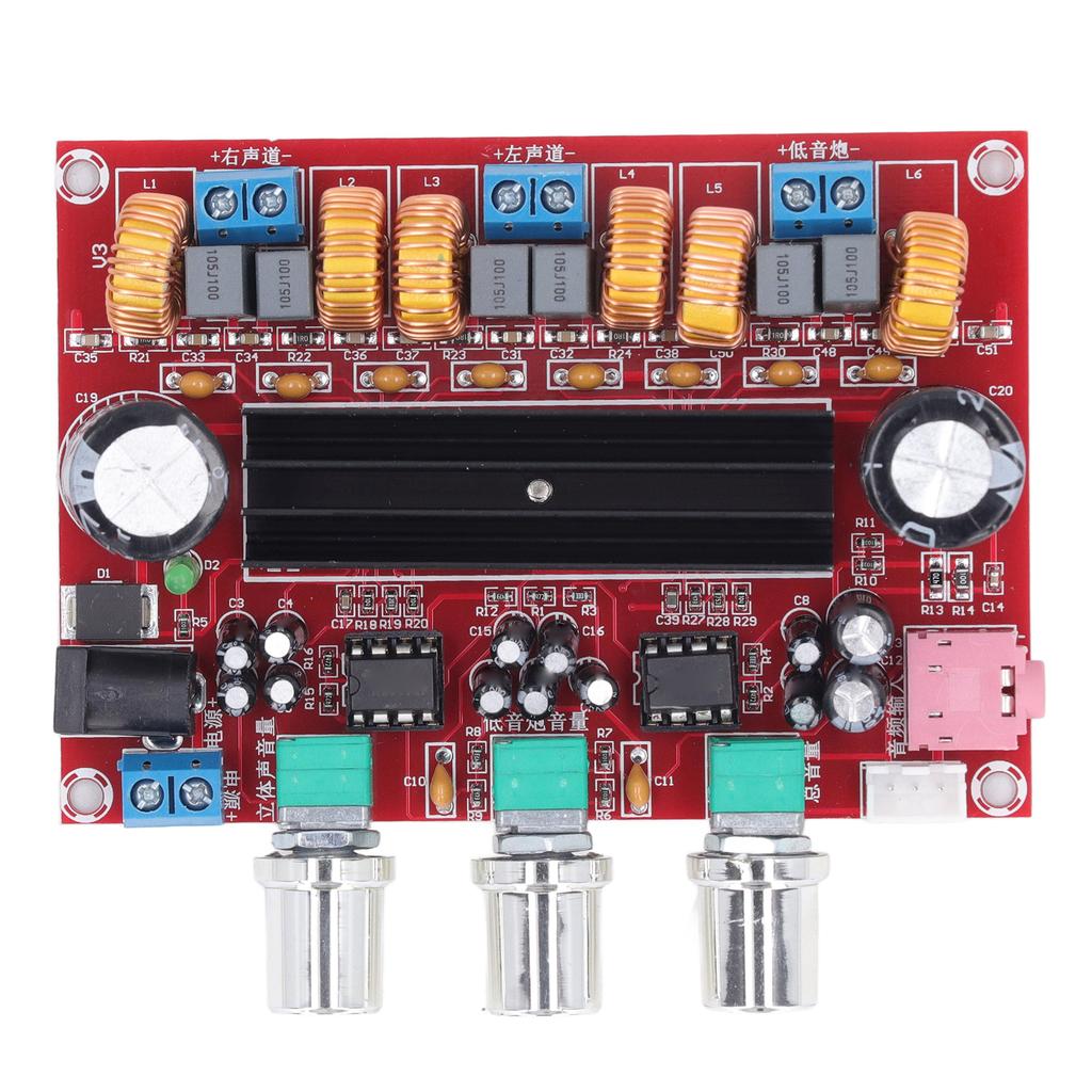 Amplifier Board 2.1 Channel 2x50W 100W Heavy Bass DC12‑24V Digital Sound Power Amplifier for Sound System