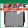Cooling Radiator Effective Protection Mesh For Honda Cbr600rr F5 Years 2007 2022 To