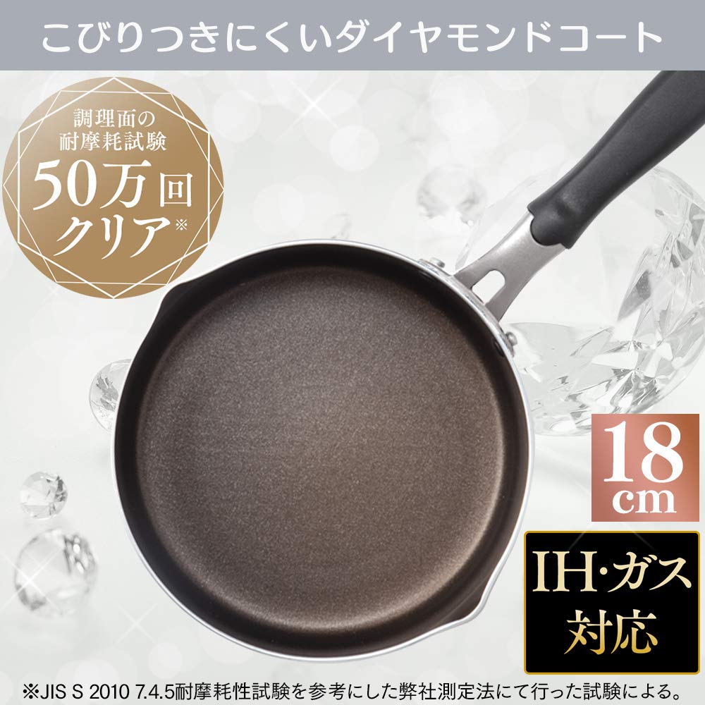 Iris Ohyama 18cm Saucepan with Diamond Easy to Black Lid, Gas/IH Compatible, Coating, Long-Lasting, Non-Stick, Clean, (DIS-P18)