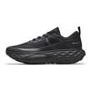 Anta Textile, Synthetic Leather Cushioning, Wear Resistant Low top Outdoor Shoes Men's 112546620A-1