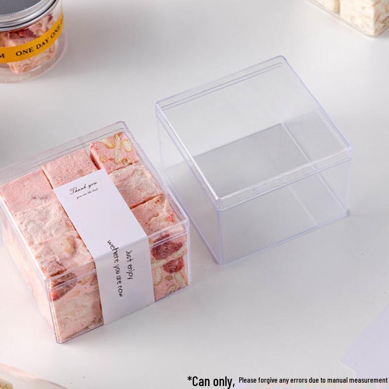 

MEIDI Transparent Round Plastic Food Storage Jars with Aluminum Lids
