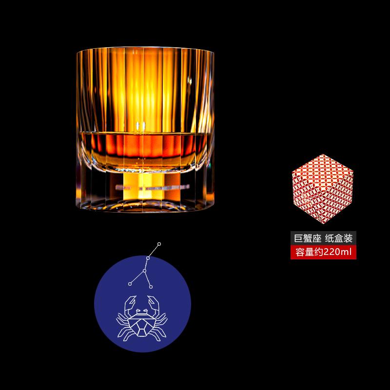 

12 Constellations European Style Cut Glass Whiskey Glass Birthday Gift K9 Lead-Free Glass High Quality Crystal Wine Glass 220ml