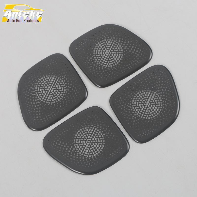 Xiaopeng 23 G6 Roof Speaker Cover Decorative Stickers