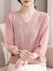 V-Neck Solid Color Knit Sweater T-Shirt for Women - Stylish Spring/Summer Sheer Sleeve Top for Middle-Aged and Elderly