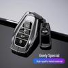 Geely Key Case for Xingrui, Xingyue L, Boyue, Bin Yue, Yuanjing X6, Binrui, and Icon Models