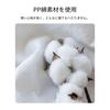 Drive Bed 3way Drive Box Car Seat Belt Pet Dog Pet Bag Pet Bed Pet Sofa Dog Cat 10kg or less Medium Dog Small Dog Disaster Prevention Evacuation Going