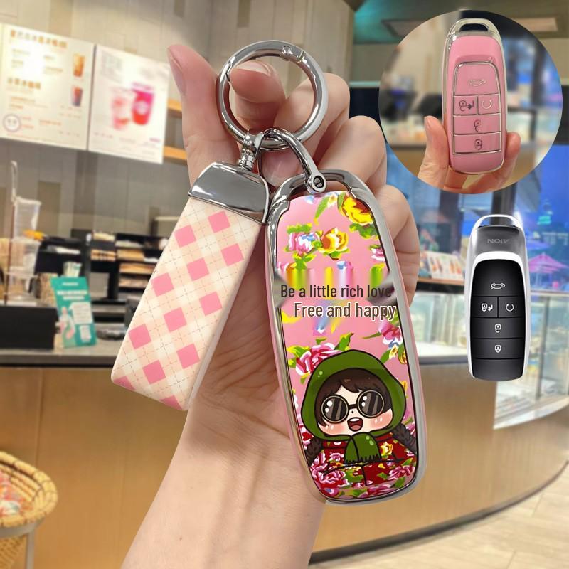 Aion Key Case & Charm Set: Cute Cartoon GAC Buckle Shell for 2023 Aion V Special 580