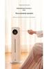 Large Capacity 9L Floor Standing Humidifier with Digital Display, UV Sterilization, Smart Water Pump, Remote Control & High Mist Volume
