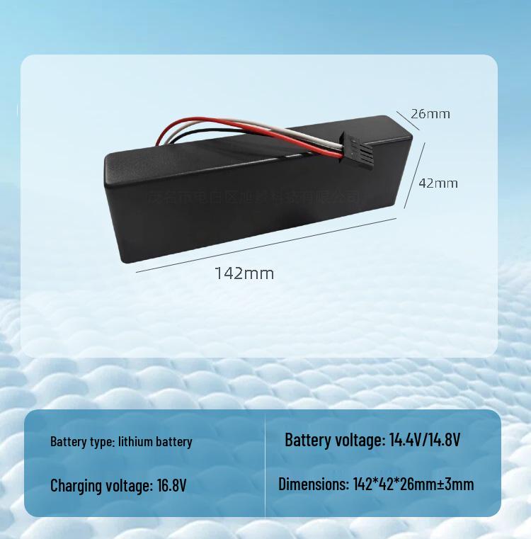 Compatible Battery for Mijia STYTJ02YM, Haier JX37, and Viomi Pro 14.4V Sweeping and Mopping Robots