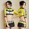 QQ Speed Little Orange Sexy Racing Uniform Cosplay Lingerie Set