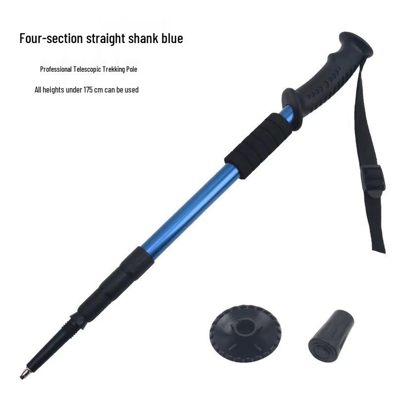OEING Ultralight Telescopic Folding Mountaineering Pole