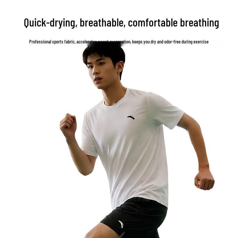 Anta Men's Quick-Dry Breathable Training Set