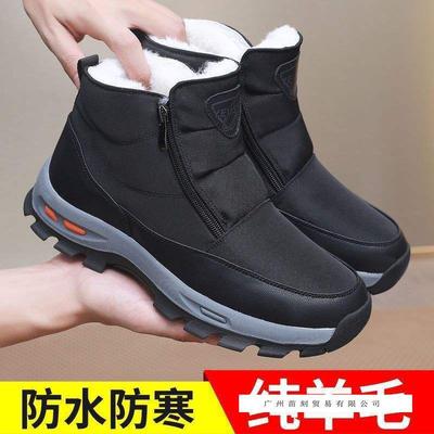 Old North Cloth Shoes Winter Elderly Cotton Shoes Men's Velvet Warm Wool Shoes Non-slip Waterproof Casual Dad Shoes Snow Boots