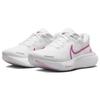 Nike ZoomX Invincible Run Flyknit 2 'White Pink Prime' Women's Sneakers casual DC9993-100