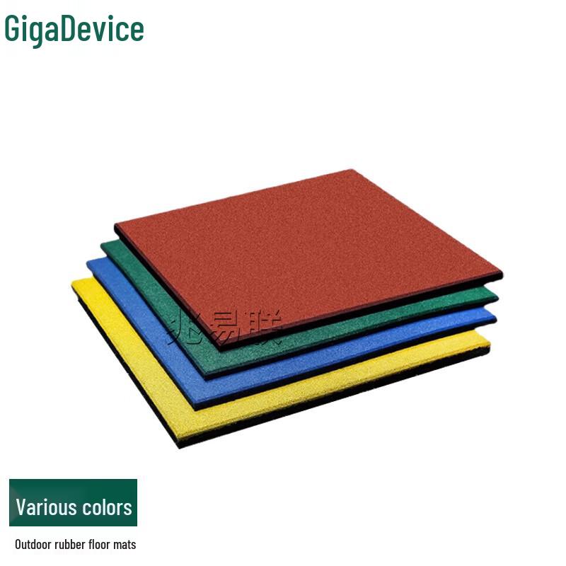 Outdoor Anti-slip Rubber Playground Mat 50x50x1.5 cm