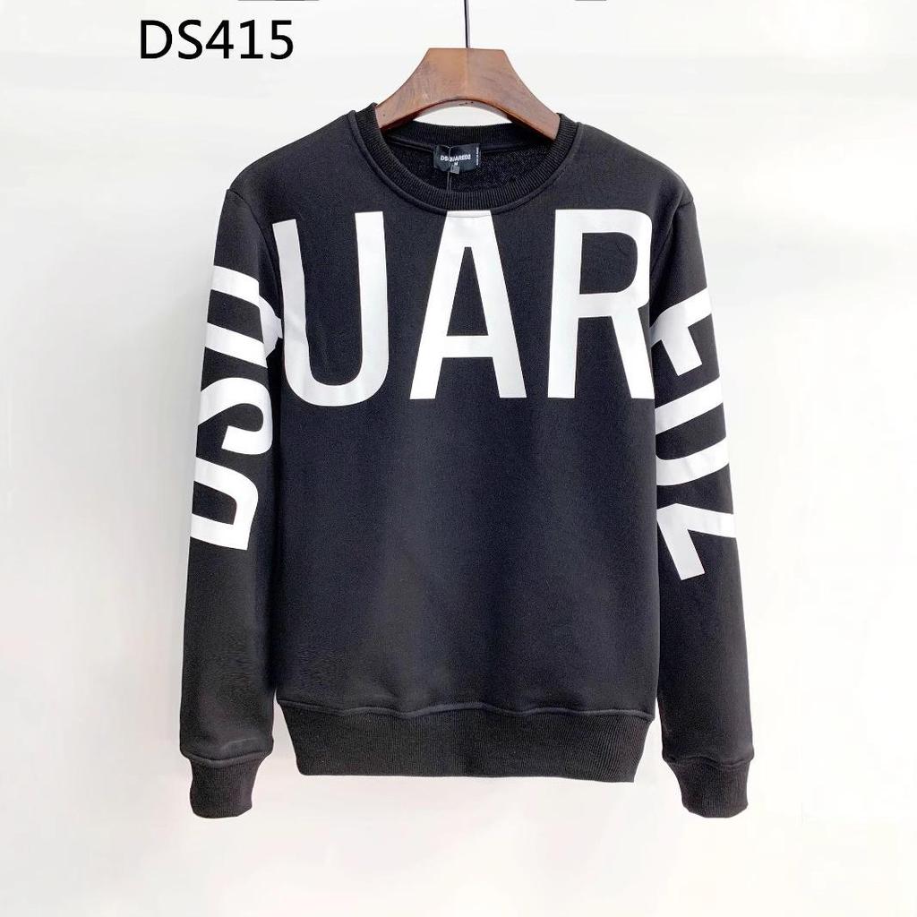 DSQ LIAN D2 Herrenkleidung Hoodie