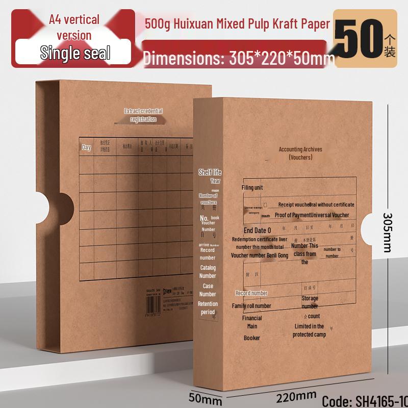 Accounting Voucher Storage Box for A4/A5 Invoices and Financial Documents
