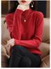 Women's High Neck Loose Pullover: Pure Wool & Cashmere Knit Sweater, Autumn/Winter Base Layer