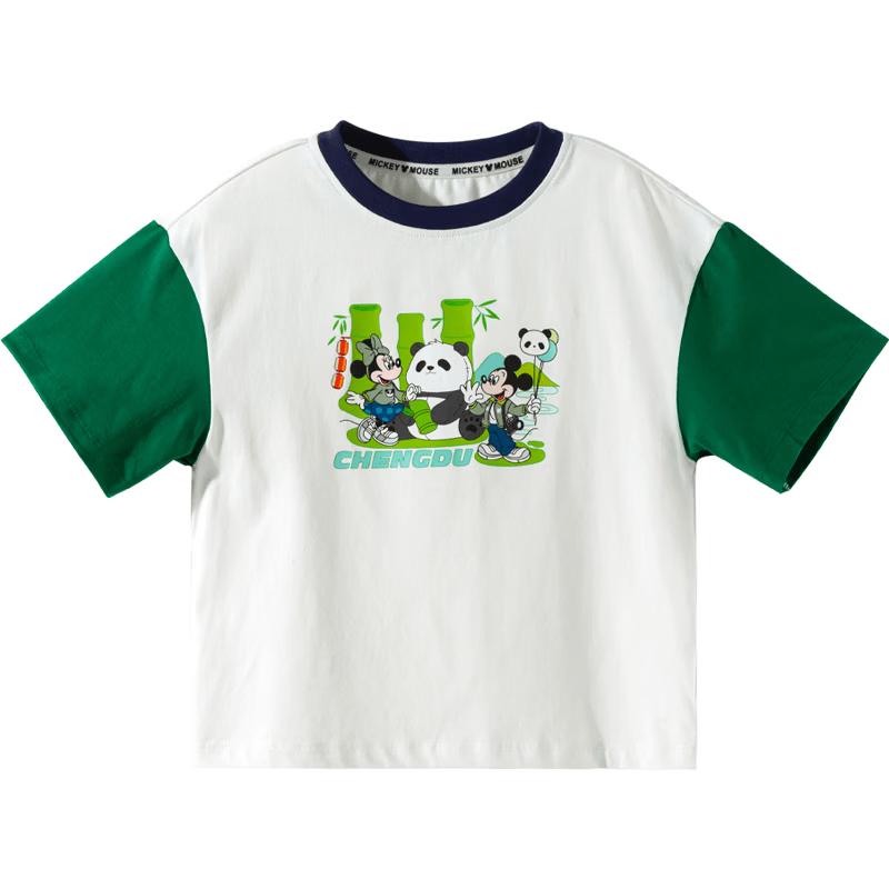 Disney Mickey Panda Boys' Cooling Breathable Short-Sleeve T-Shirt