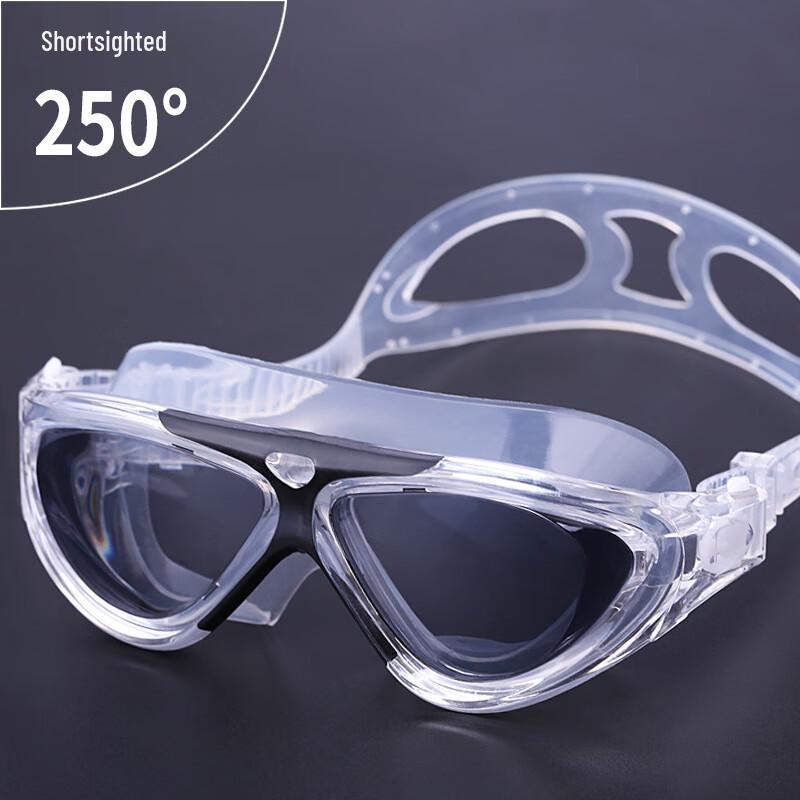 Norman Anti-Fog Myopia Swimming Goggles