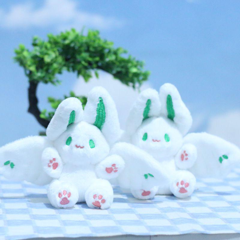 Flying Bunny Bat Wings Plush Toy Pendant & Keychain
