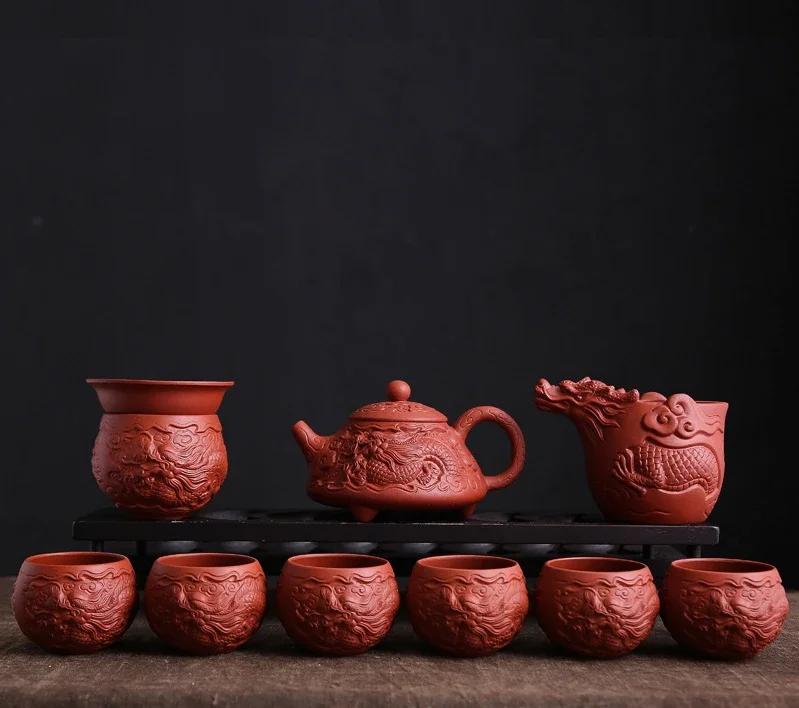 10pcs/set High End Retro Relief Purple Clay Kung Fu Tea Set, Home Living Room, Original Mineral Red Clay Tea Cup, Tea Pot