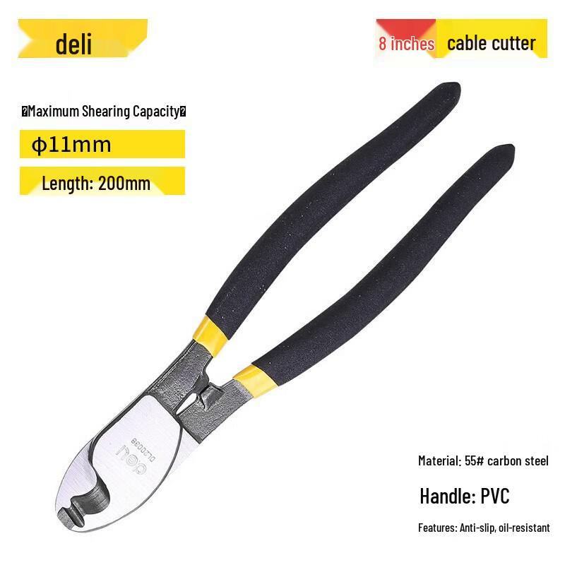 Deli DL20038 Multi-functional Cable Cutter Set