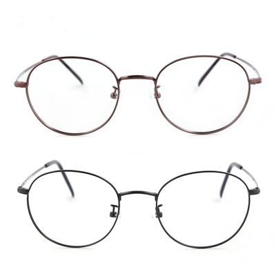 Benpigseu Lightweight Beta Titanium Eyeglass Frames 2101