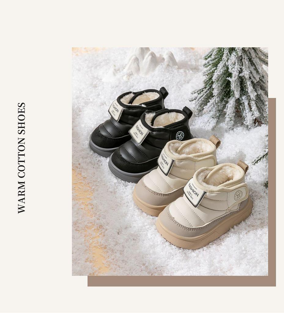 Kids' Winter Snow Boots: Warm, Cozy, and Durable for Toddlers and Big Kids