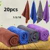 1/5/10/20 PCS Household Cleaning Towels Ultra-fine Fiber Towels Kitchen Towels