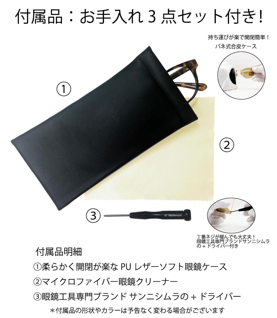 [FaceTrick az Label] Bifocal Reading Glasses, Photochromic Type [Sabae Manufacturer Design] Men's Reading Glasses, Progressive Multifocal, Photochromi