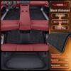 Voyah Zhuiguang L Floor Mats TPE 2025 - Five-Seater Carpet Accessories Set