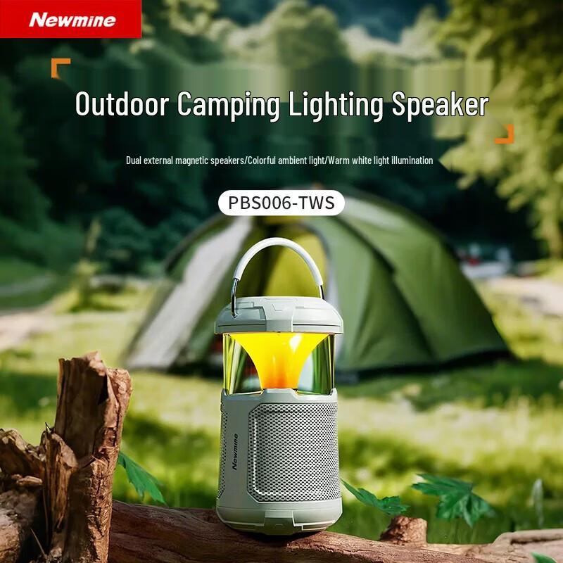 Newmine PBS006 Portable Outdoor Bluetooth Speaker CN plug (adapter included)